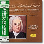 Bach : 6 Sonata and Partita for Solo Violin : Henryk Szeryng