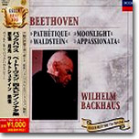 Beethoven : Piano Sonatas : Wilhelm Backhaus 