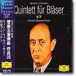 Schonberg : Wind Quintet op.26 : Wiener Blasersolisten