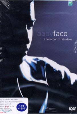 Babyface - A Collection of hit videos