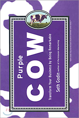 Purple Cow