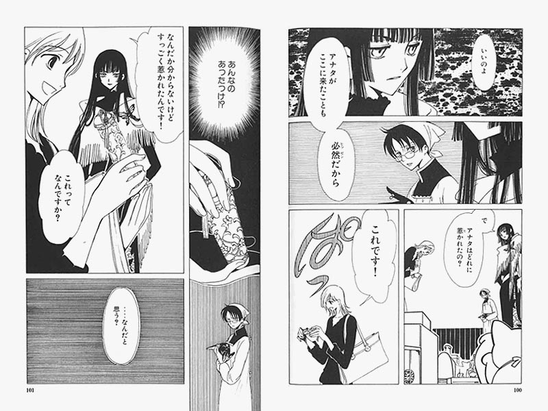 XXXHOLiC 3