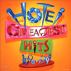 Hotei Tomoyasu - Greatest Hits 1990-1999