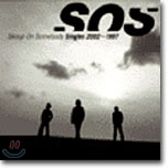 Skoop On Somebody - Singles 2002~1997