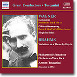 Arturo Toscanini 아르투로 토스카니니 - 바그너 / 브람스 (Wagner: Lohengrin, Gotterdammerung / Brahms: Haydn Variations)