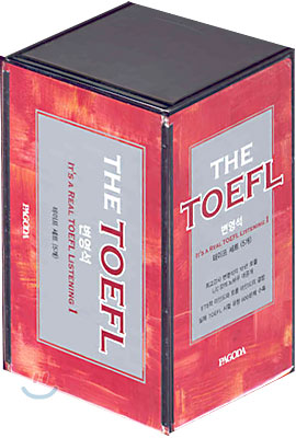 THE TOEFL