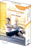 Core Challenge (VIDEO TAPE)