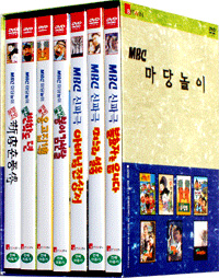 MBC 마당놀이 (7종세트)-DVD