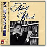 The Art Of Adolf Busch