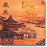 DiDonna - Feng Shui