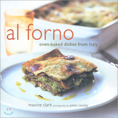 al forno