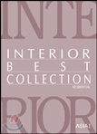 Interior Best Collection 1