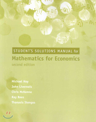 Student Solutions Manual for Mathematics for Economics,2nd Edition (Paperback)