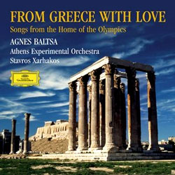 From Greece With Love : BaltsaㆍAthens Experimental OrchestraㆍXarhakos