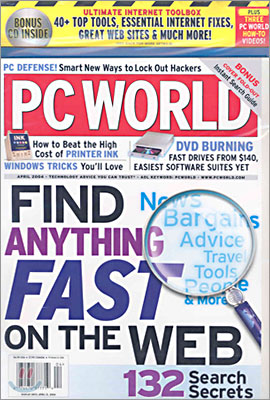 [정기구독] PC World (월간)