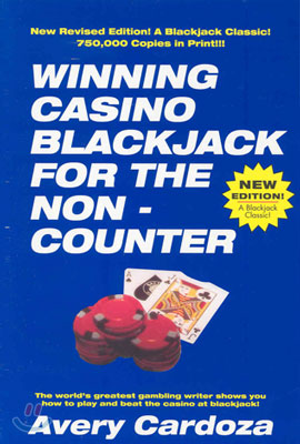 Winning Casino Blackjack for the Non-Counter