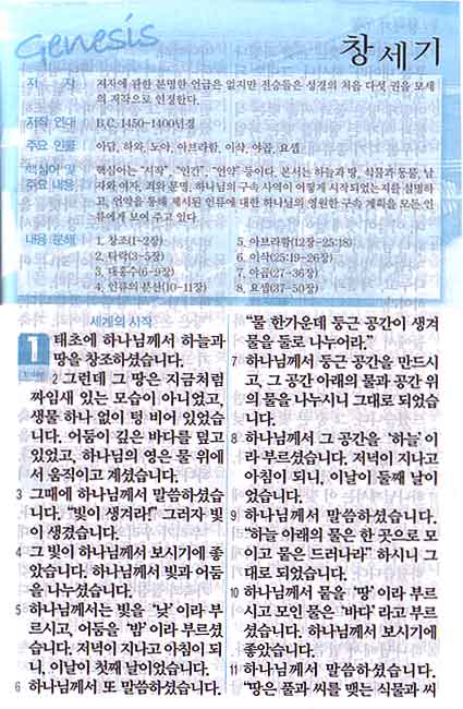 상세 이미지 1