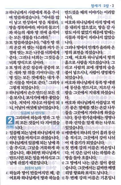 상세 이미지 2