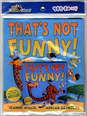 My Little Library 1-44 : That's Not Funny (Paperback Set)
