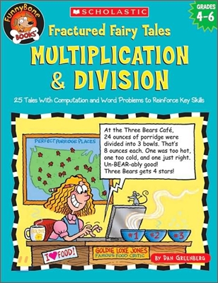 Fractured Fairy Tales, Multiplication & Division