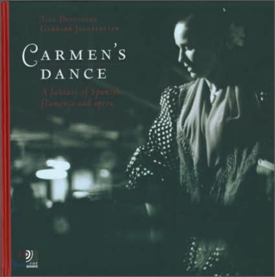 Carmen&#39;s Dance: A Fantasy of Spanish Flamenco and Opera