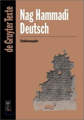 Nag Hammadi Deutsch