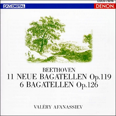 Valery Afanassiev 베토벤: 바가텔, 6개의 바가텔 (Beethoven: Bagatelles Op.119, Op.126)