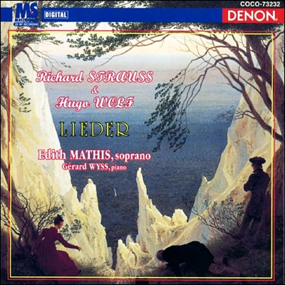 Edith Mathis 슈트라우스 / 볼프 : 가곡집 (R.Strauss / Wolf : Lieder)