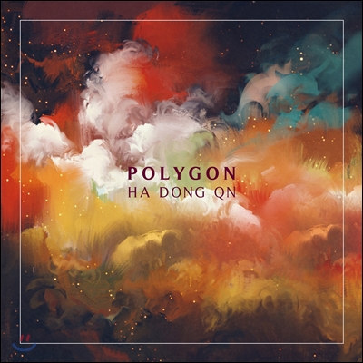 하동균 - 미니앨범 : Polygon