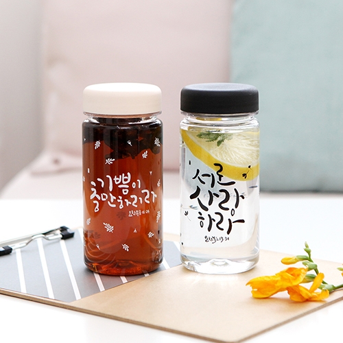 청현재이 미니보틀(350ml) 2종