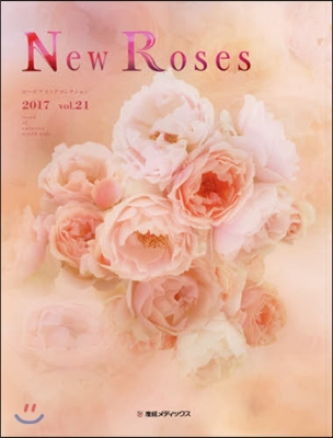 New Roses(ニュ-ロ-ズ) Vol.21