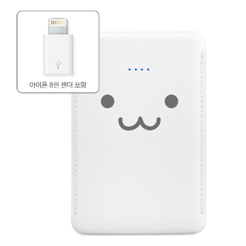 [ELECOM] 엠보 스티치 고속충전 보조배터리 7000mAh EK-SB7000