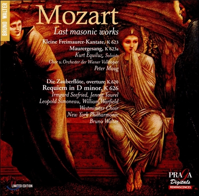 Bruno Walter / Peter Maag 모차르트: 라스트 마소닉 작품들 - 프리메이슨에 얽힌 만년의 종교음악 (Mozart: Last Masonic Works)