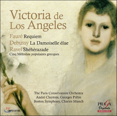 Victoria de Los Angeles 빅토리아 데 로스 앙헬레스를 추모하며 - 포레: 레퀴엠 / 드뷔시: 축복받은 부인 / 라벨: 세헤라자데 (Faure: Requiem / Debussy: La Damoiselle Elue / Ravel: Sheherazade)