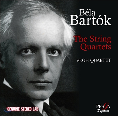 Vegh Quartet 바르톡: 현악 사중주 전곡집 - 베그 콰르텟 (Bartok: The String Quartets)