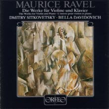 Dmitry Sitkovetsky, Bella Davidovich - Ravel : Works For Violin &amp; Piano (수입/미개봉/c108841a)