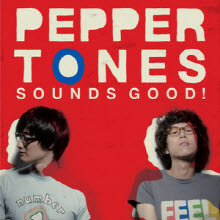 페퍼톤스 (Peppertones) - 3집 Sounds Good!