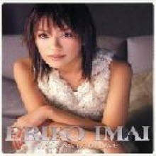 Imai Eriko (이마이 에리코) - In The Name Of Love (singles/digipack/일본수입/tfcc87076)