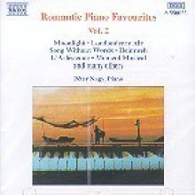 Balazs Szokolay - Romantic Piano Favourites, Vol.5 (수입/8550168)