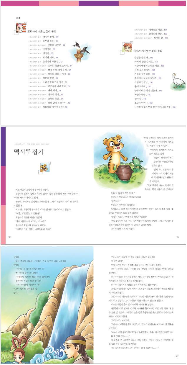 상세 이미지 1