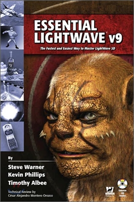 Essential Lightwave V9