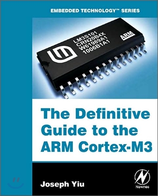 The Definitive Guide to the ARM Cortex-M3