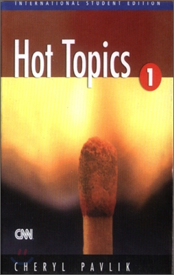 Hot Topics 1 : Audio Cassette