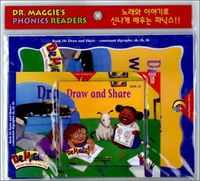 Dr. Maggie&#39;s Phonics Readers 10 : Draw and Share (Book+CD+Workbook Set)