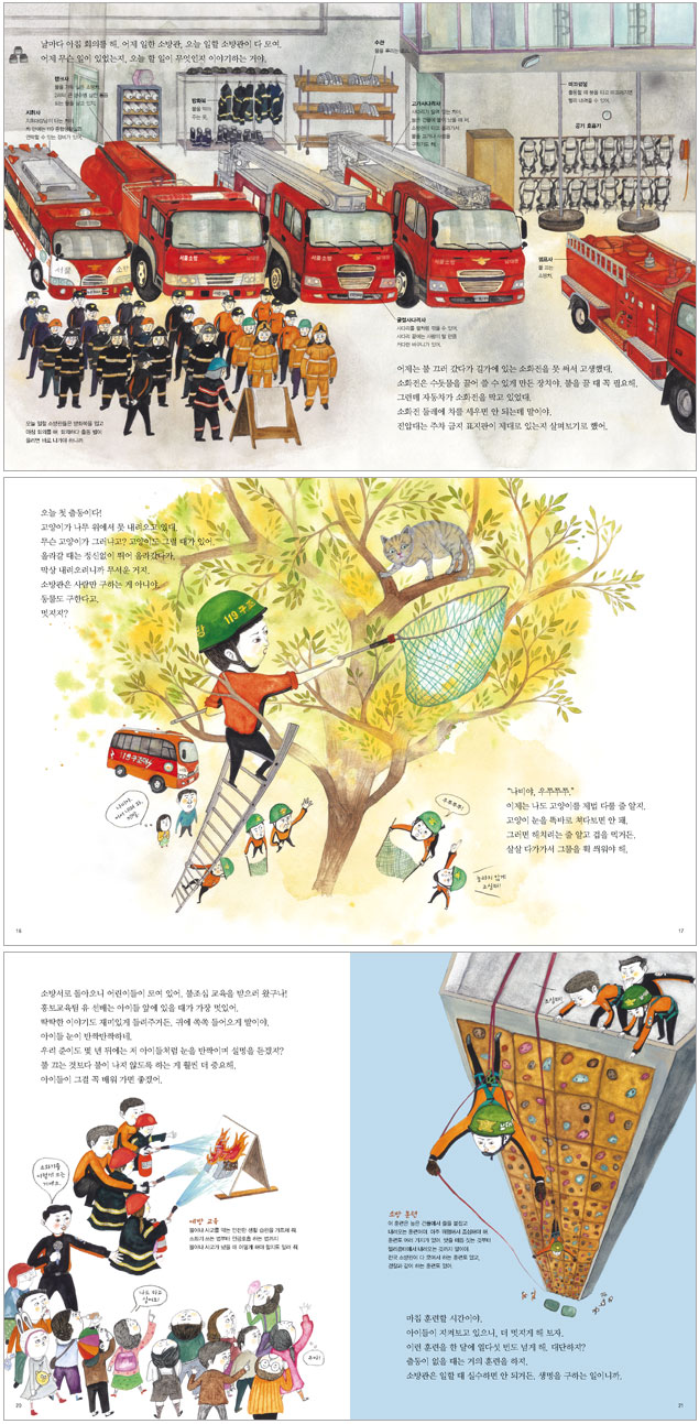 상세 이미지 1