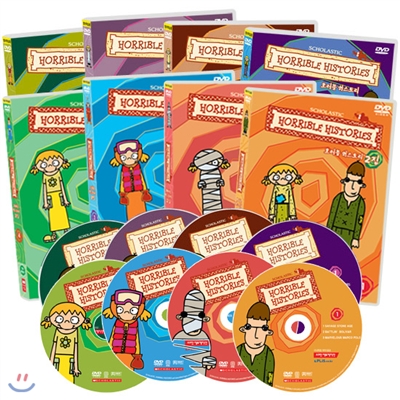 DVD 호러블 히스토리 1집+2집  8종세트 Horrible Histories