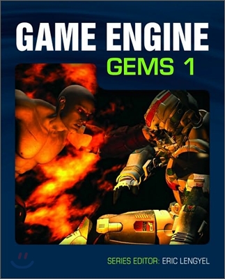 Game Engine Gems, Volume One