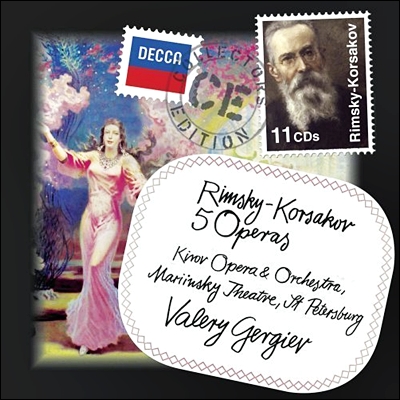 Valery Gergiev 림스키-코르사코프 : 5개의 오페라 모음집 (Rimsky-Korsakov : 5 Operas)