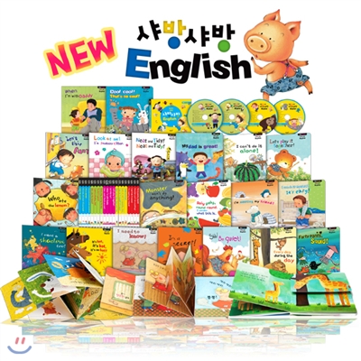 [별똥별] NEW샤방샤방 English 영어판 총24종(본책20권+CD2장+DVD2장)