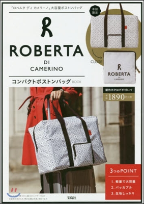 ROBERTA DI CAMERINO コンパクトボストンバッグBOOK